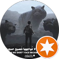 Abdallah Mohammad
