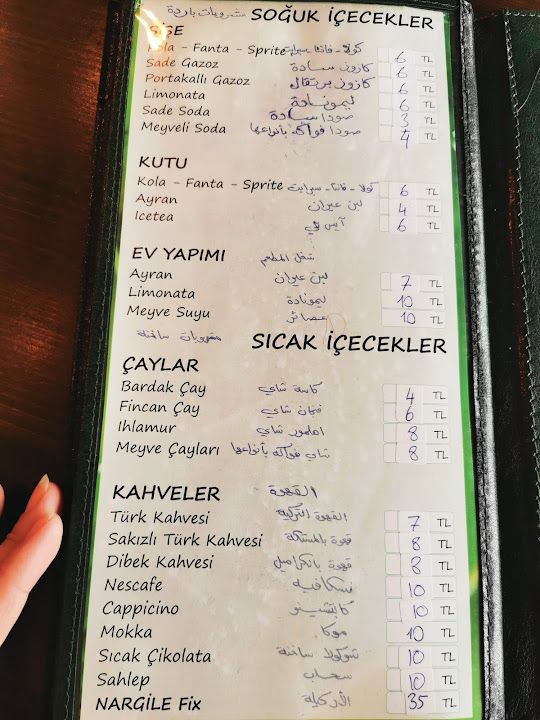 Fotoğraf 15