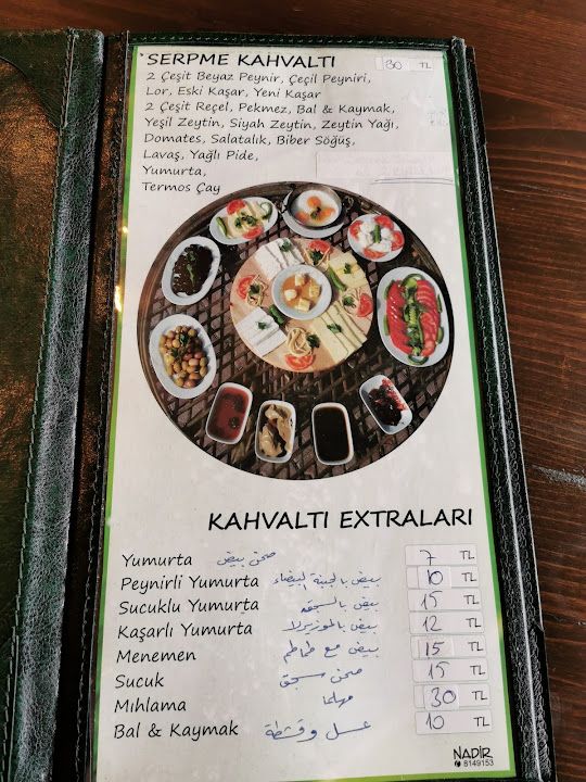 Fotoğraf 14