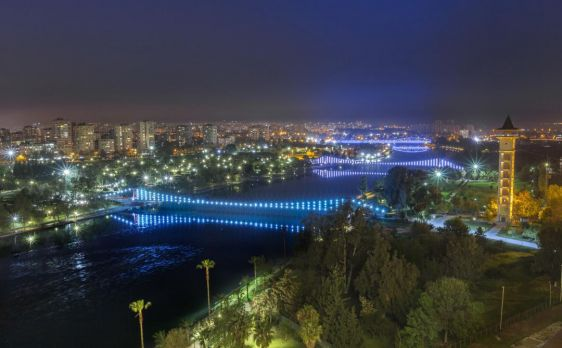 Adana