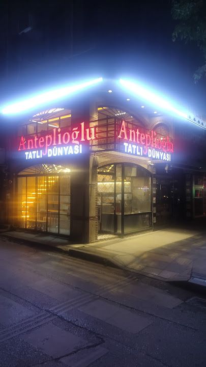 ANTEPLİOĞLU TATLI DÜNYASI SAKARYA