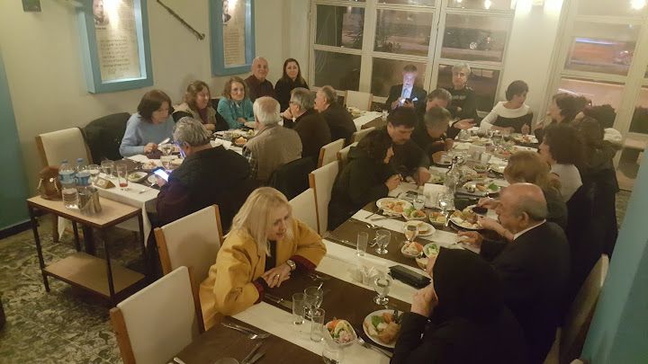 Fasıl Restaurant