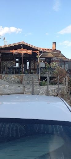 Fotoğraf 16
