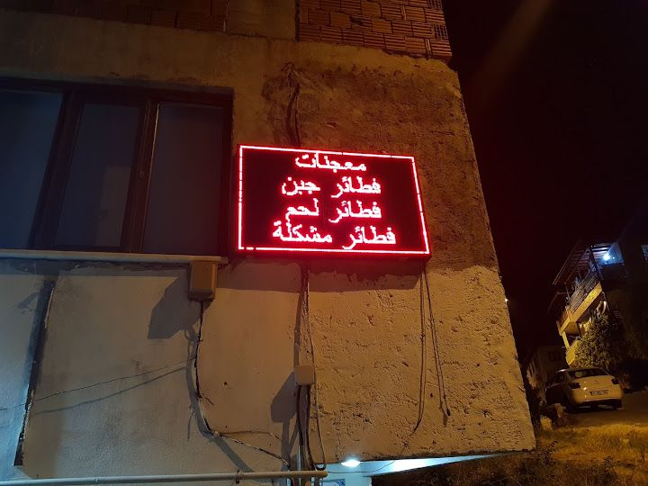 Yorum fotoğrafı 4
