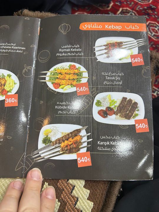 Fotoğraf 34