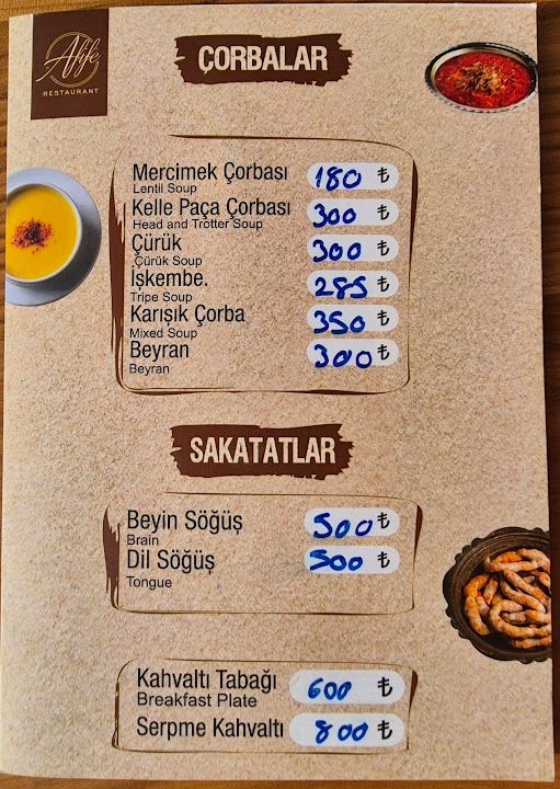 Fotoğraf 16