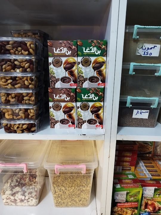 Fotoğraf 19