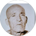 Ahmet Eray GÜRCAN