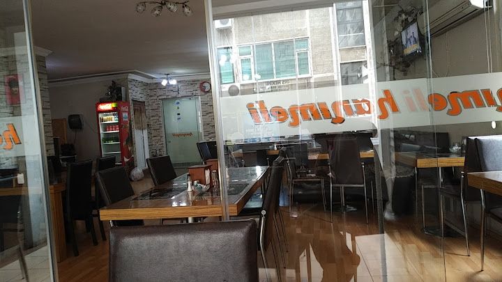 Tuğra Kebap & Pide Salonu