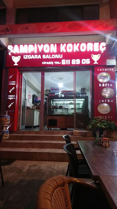 Şampiyon Kokoreç Izgara Salonu