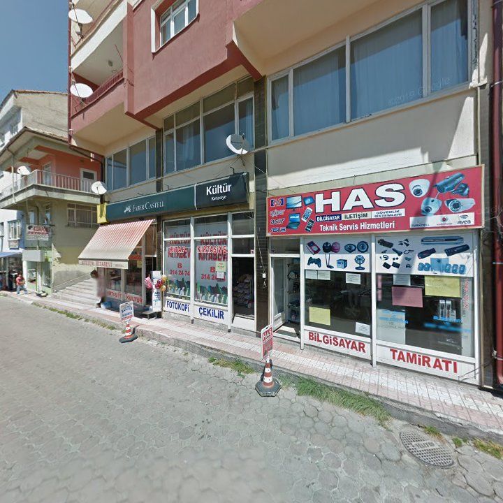 Şen Pide Fırını