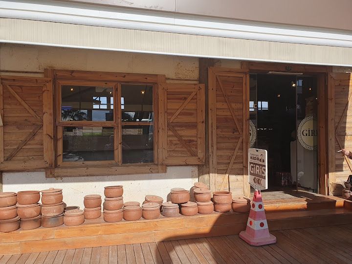 Cezeryeci Kadir - Fabrika SATIŞ MAĞAZASI