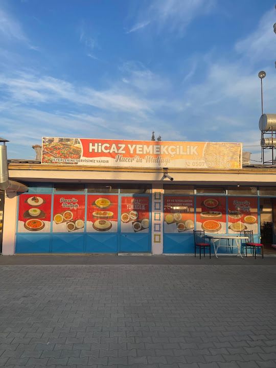 Hicaz Ev Yemekleri