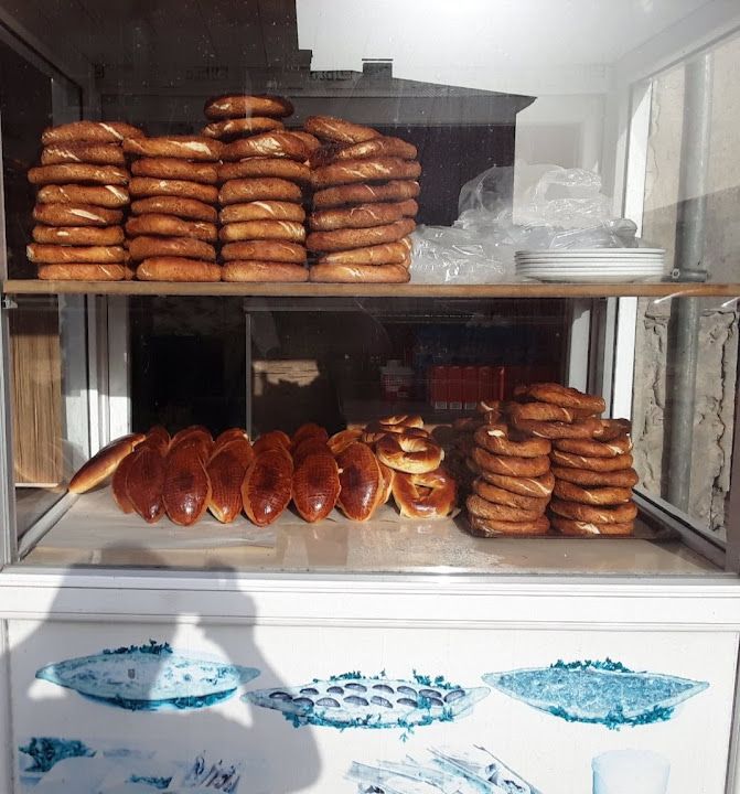 Çam Lokantası