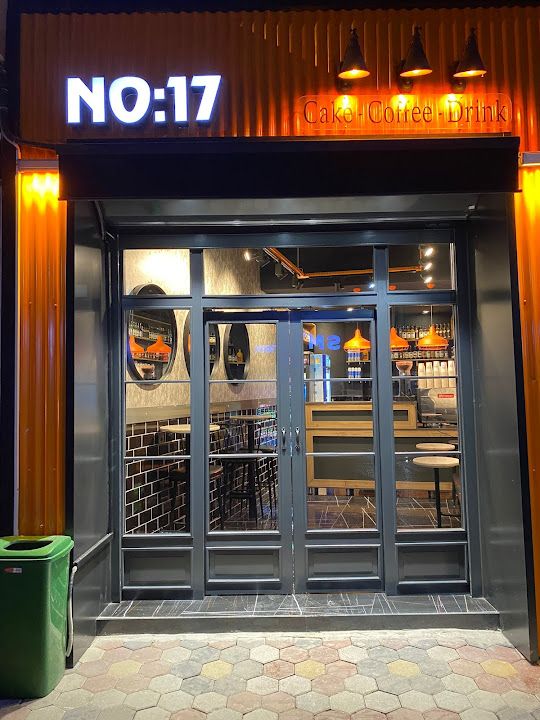 No 17 Coffe House