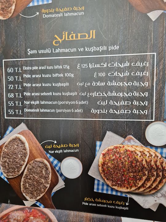Fotoğraf 45