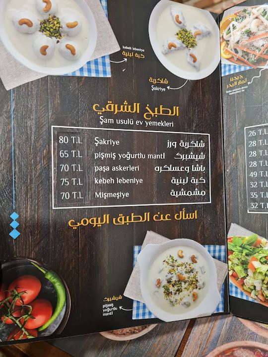 Fotoğraf 46