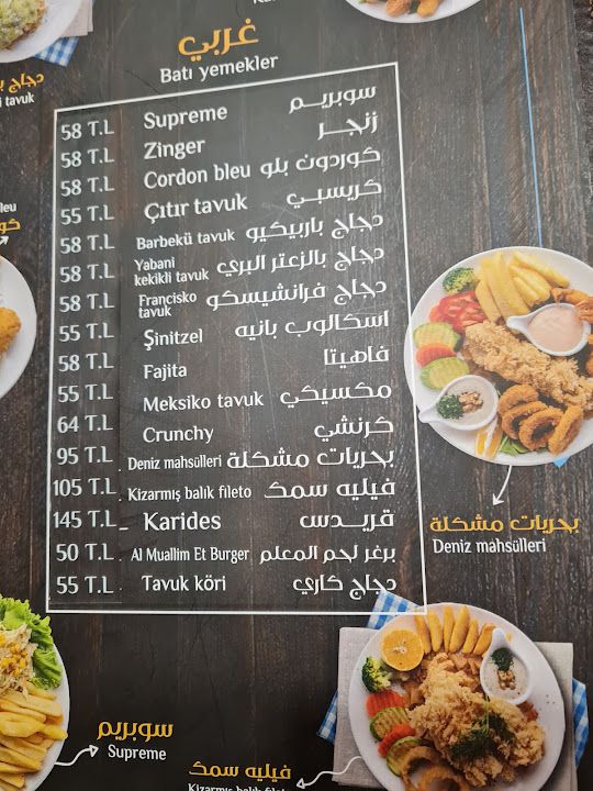 Fotoğraf 44