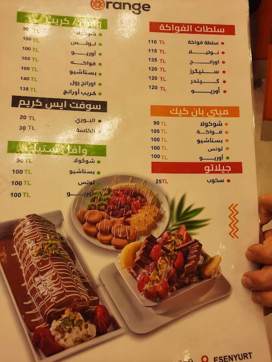 Fotoğraf 22