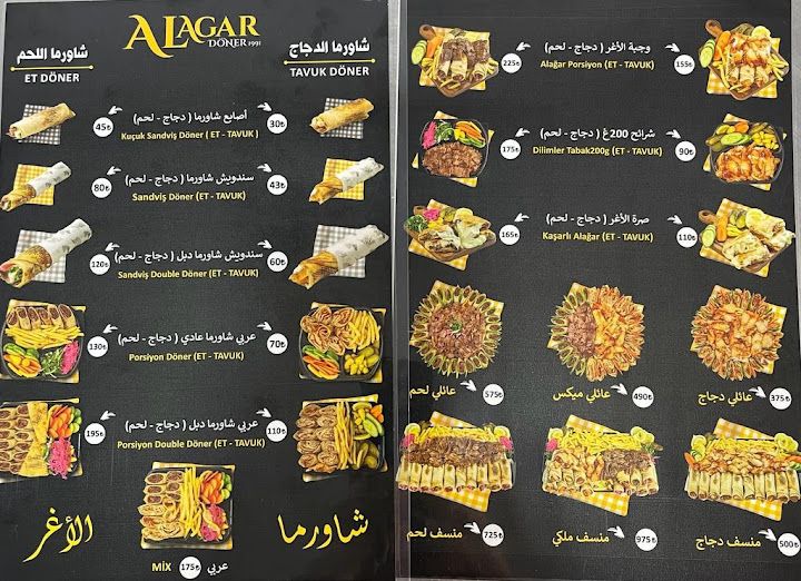 Fotoğraf 21