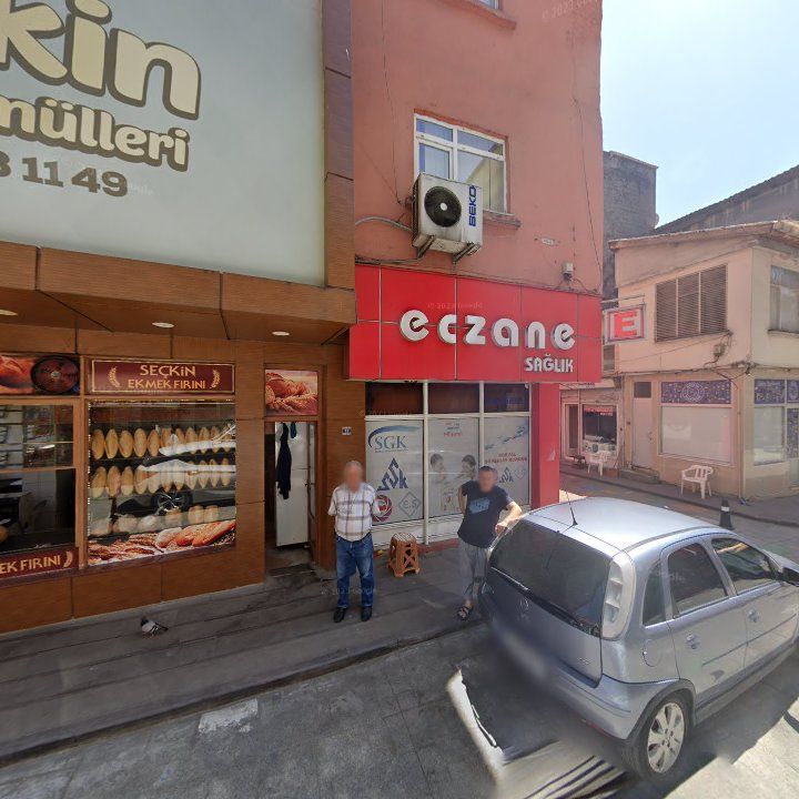 Kelessan Unlu Mamulleri