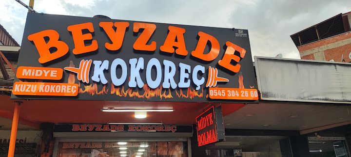 Beyzade Kuzu Kokoreç
