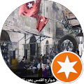 Alashraf Alashraf