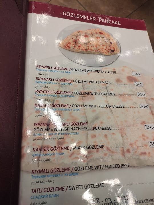 Fotoğraf 31