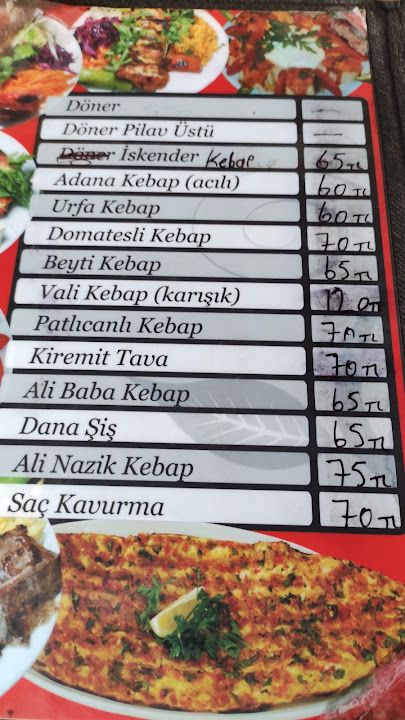 Fotoğraf 17