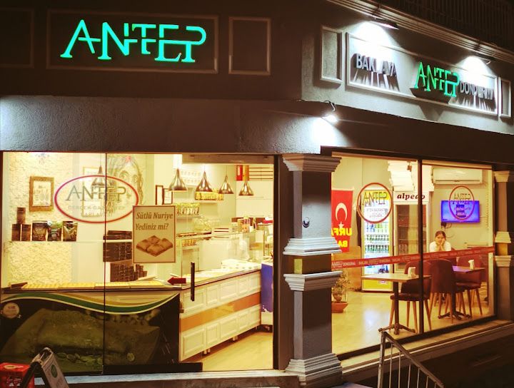 Gerçek Gaziantep Baklavası