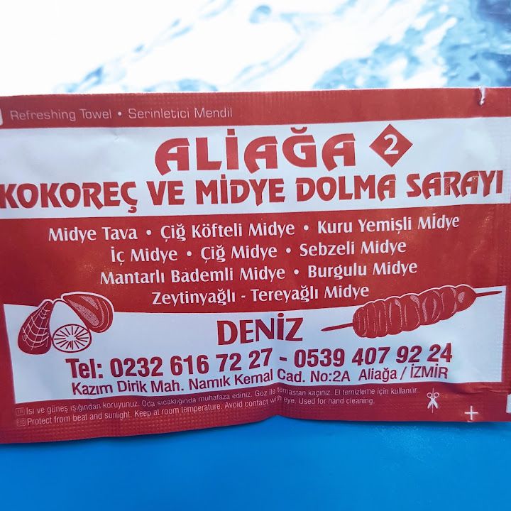 Fotoğraf 19