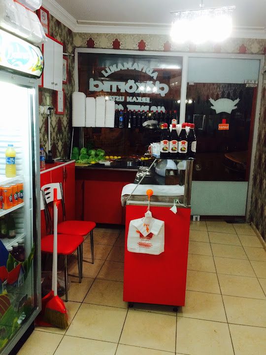 Fotoğraf 4
