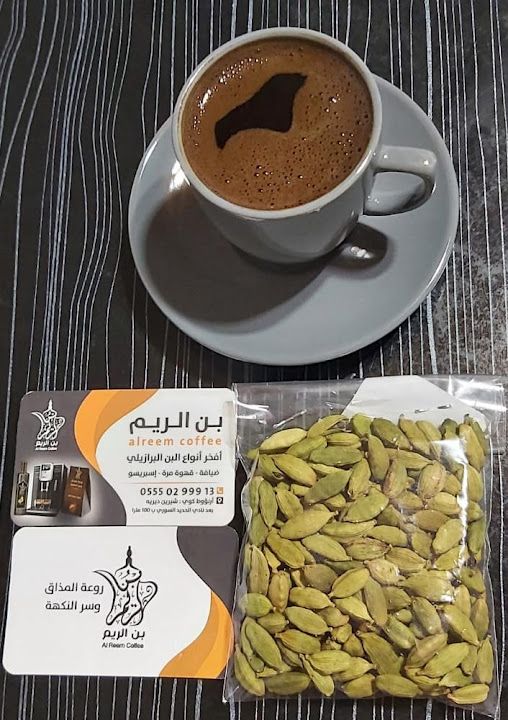 Fotoğraf 17