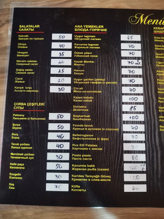 Yorum fotoğrafı 1
