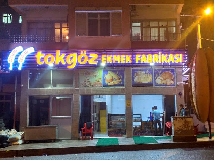 Tok Göz Ekmek Fabrikası