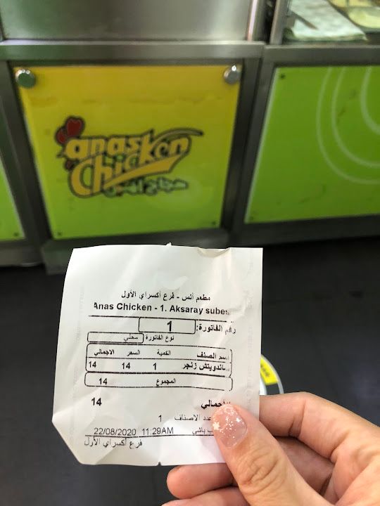 Fotoğraf 34