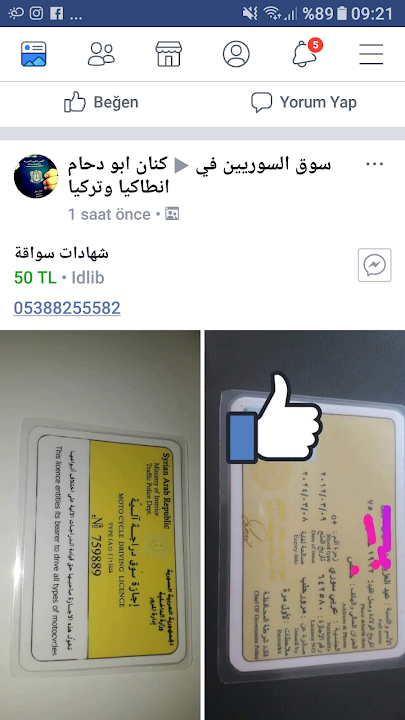 Yorum fotoğrafı 2