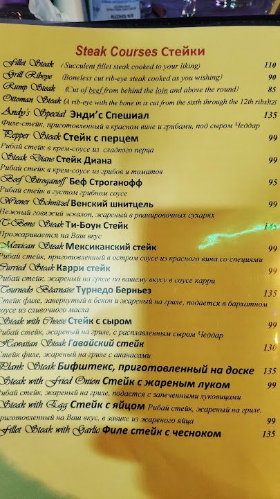 Fotoğraf 16