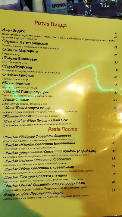 Fotoğraf 15