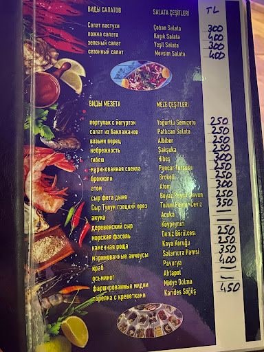Yorum fotoğrafı 2