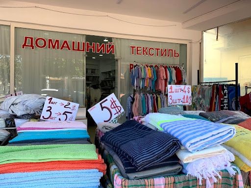 Yorum fotoğrafı 6