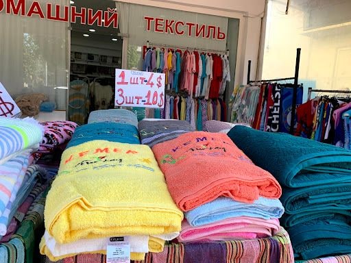Yorum fotoğrafı 7