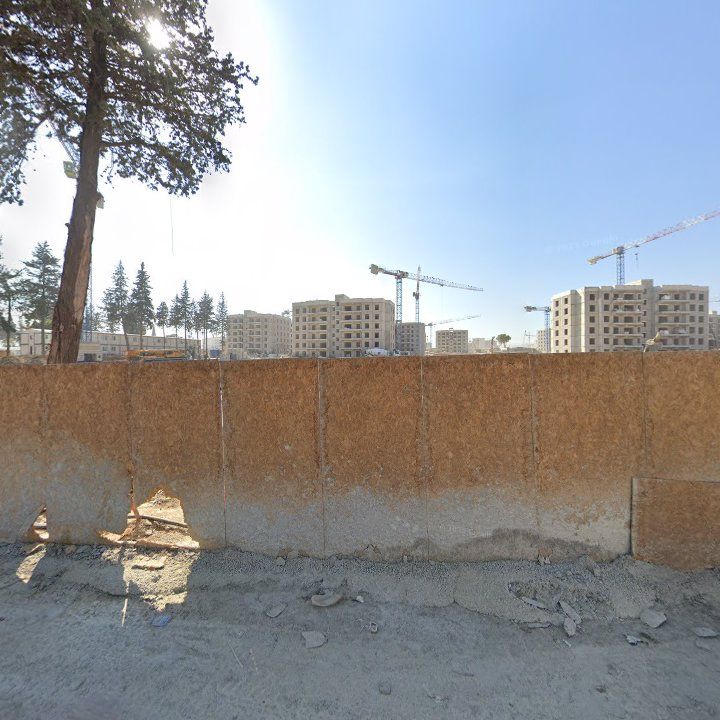 Atasoy Fırını