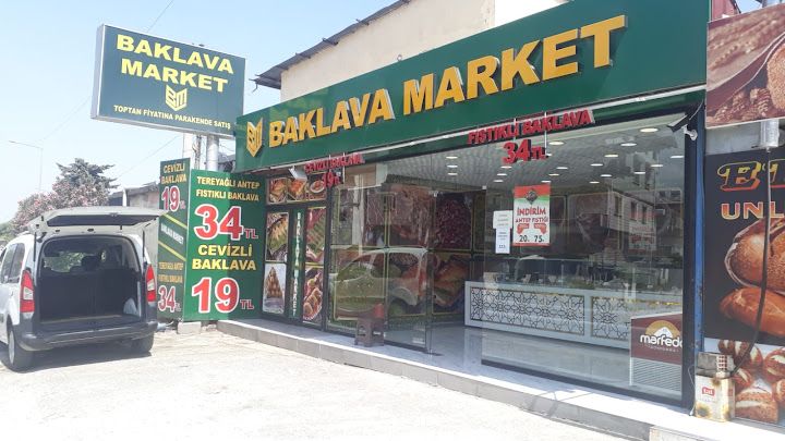 BAKLAVA MARKET NARLICA