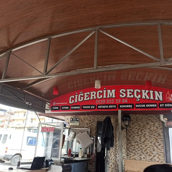 Ciğercim Seçkin