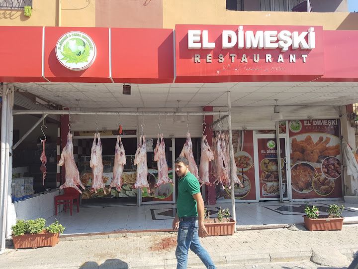 EL DiMESKi `RESTAURANT'S