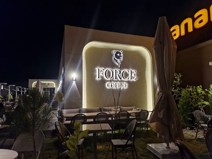 Force Coffee