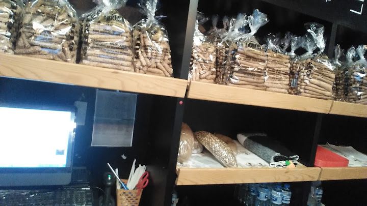 Gürlek Simit Fırını
