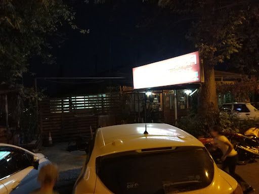Yorum fotoğrafı 4