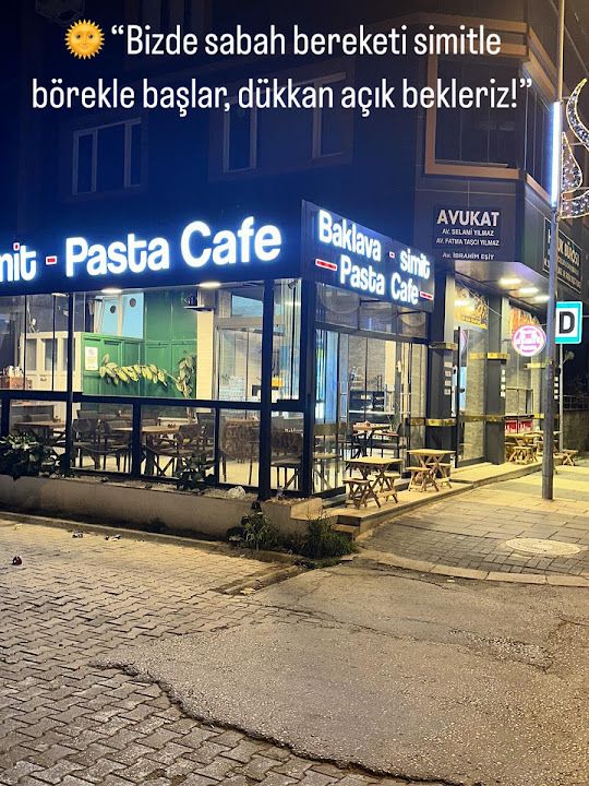 Arifiye Merkez Simit Fırını